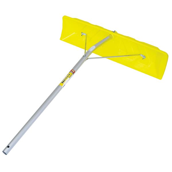＜商品用途・特長＞・屋根の雪落としに最適。・先端部強化プラスチック製で屋根にキズがつきにくい。