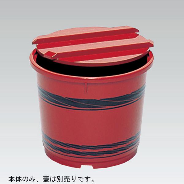 三甲 サンコー 朱塗樽 3K 本体 プラスチック製