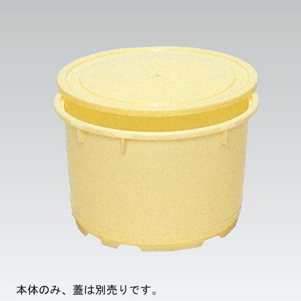 三甲 サンコー Ｍ樽 5K平 本体 プラスチック製