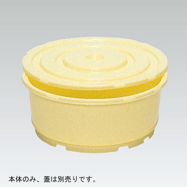 三甲 サンコー Ｍ樽 6K平 本体 プラスチック製