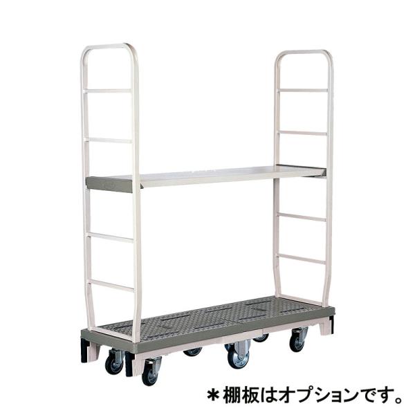 長台車 YAMATO 業務用台車 6輪長台車 6輪カート ヤマト・インダストリー 樹脂製6輪（天秤）台車 SRC-3 スルー