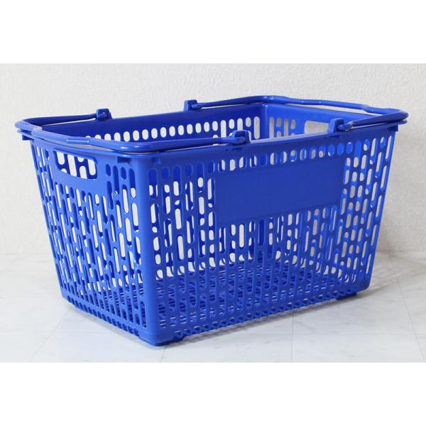 大和産業 ショッピングバスケット SL-8N 標準 10個 買い物カゴ 容量29L ロイヤルブルー
