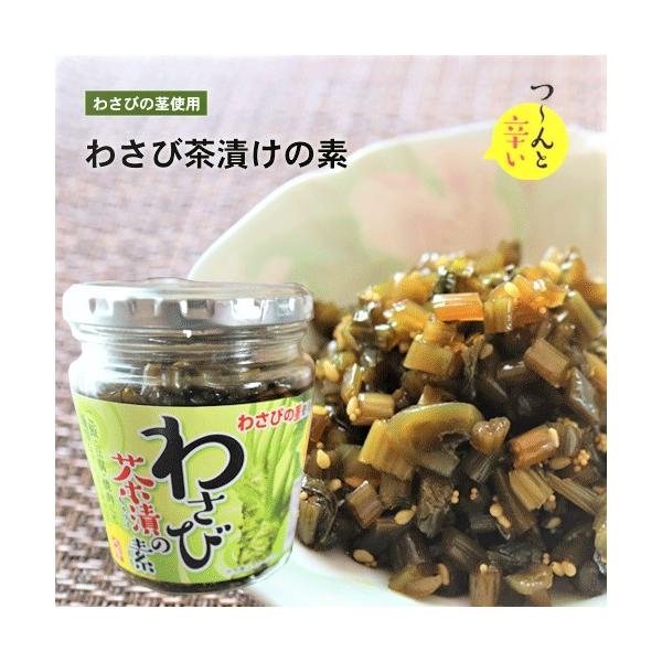 킳ђЂ̑f 200g 킳 Ђ 킳т̌s т̂ ͂ |h 傤Ђ \ rl G