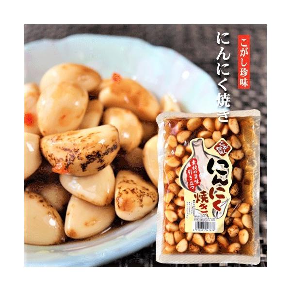 甘辛い漬けダレに少し焦がした香ばしいにんにくを漬け込んだ美味しい惣菜です。一粒食べるとまた欲しくなるクセになる美味しさです。ご飯のお供でもそのまま食べても美味しく頂けます。季折の「焦がし珍味 にんにく焼き」を是非ご賞味ください。