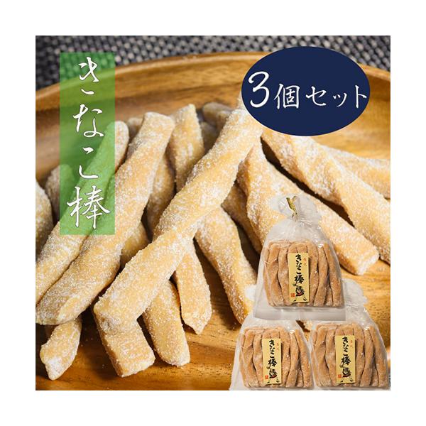 モチモチした食感と贅沢に使用したきなこが特徴です。ほど良い甘さで年輩の方からお子様まで幅広くお召し上がりいただけます。昔からある、定番のおかしです。季折の「きなこ棒」を、是非ご賞味ください。