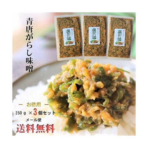 yzhqX 250g×3Zbg 炵X т̂ MBX  X ̂܂ \ G