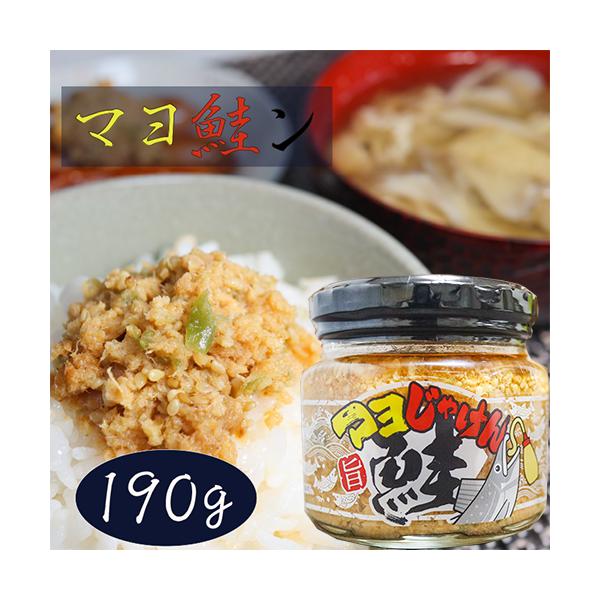 } 190g Hׂ郉[ т̂@܂悶Ⴏ ̍ t[N }l[Y }Ⴏ |h G