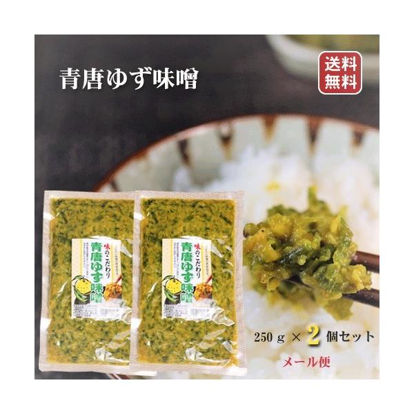 yz䂸X 2Zbg 230g×2 т̂ X hq Mq 炵X MBX ̍ \ G