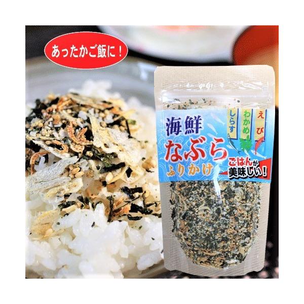 CNȂԂӂ肩 80g Y炷100 킩  т̂ ӂ肩 ɂ 炷 킩  G