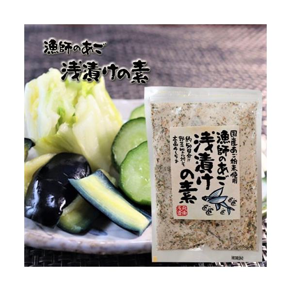 t̂ Ђ̑f 230g Ђ Y Ђ̑f Ђ イ Lxc  iX ɂ񂶂 卪 A{JhȂ G