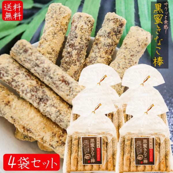 kiori-store_1000001182