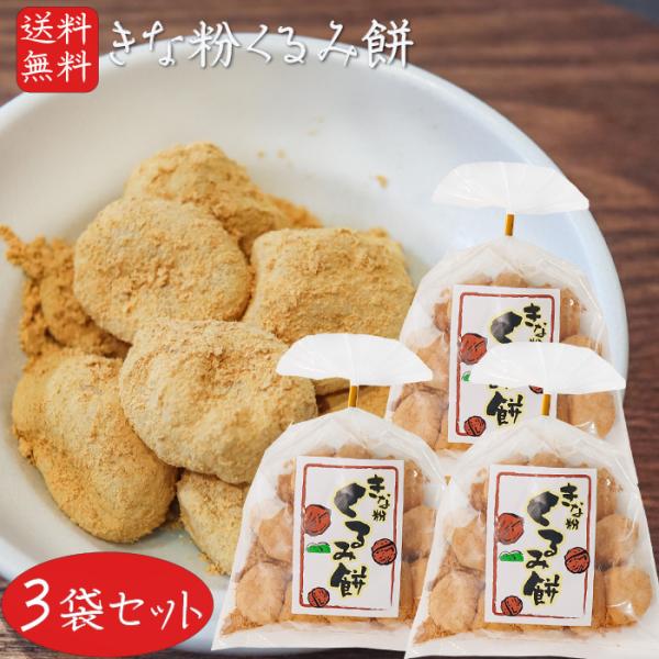 kiori-store_1000001568