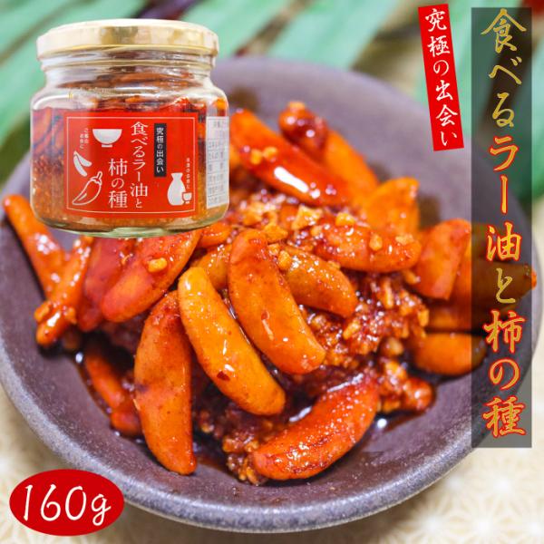 yTNTNHzHׂ郉[Ɗ`̎ 160g т̂ ̂ Lq [ ӂ肩 煖 ̂ ̎ \ TNTNH G