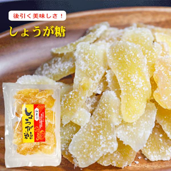 yIzÂ݂Ɛh݂▭II 170g 傤 WW[ Iَq I WW[eB[ G