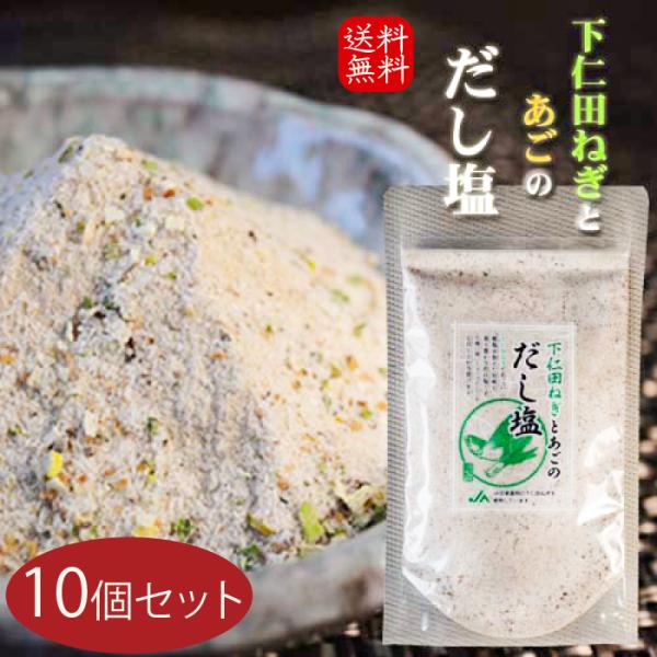 yzmc˂Ƃ̂ 160g×10 mc˂   \  o` \ q VՂ z  z G