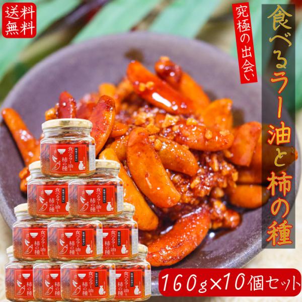 yzHׂ郉[Ɗ`̎ 160g×10Zbg т̂ ̂ Lq [ ӂ肩 煖 ̂ ̎ \ TNTNH G