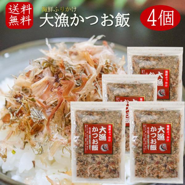 yzYߎgpI務 52g×4 CNӂ肩  ߂ӂ肩 т̂ ̍ JcI C z Ă z G