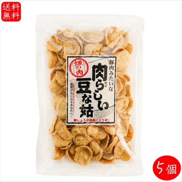 yz炵Ȍ 150g×5 哤񔒐Hi ݂ؓ ᎉ g IĂ ̓ \C~[g ς т̂ ̍  G