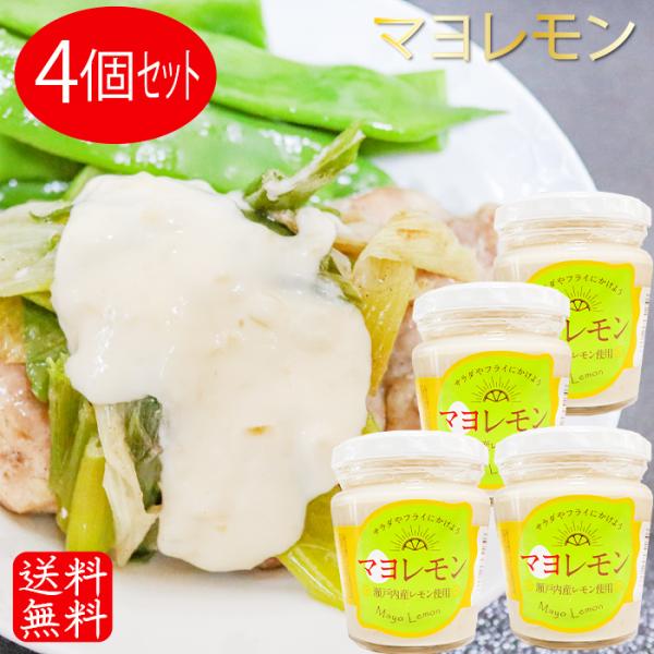 yz} 200g×4 ˓Ygp hbVO T_ tC ^^\[X G