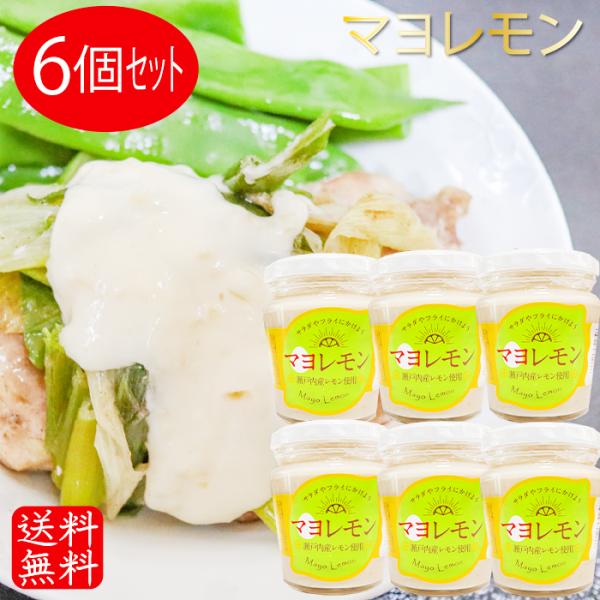 yz} 200g×6 ˓Ygp hbVO T_ tC ^^\[X G