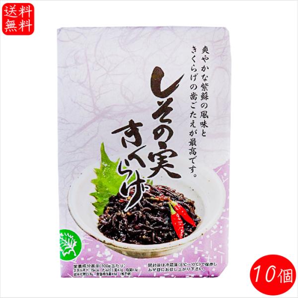 yz̎炰 200g×10 h ؎ т̂ ay ώ V\̎ LNQ G