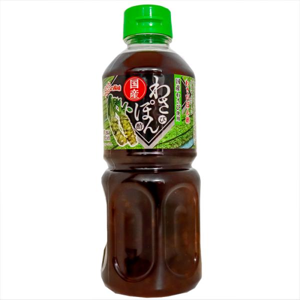 国産わさびを使用したぽん酢です。ツンとしたわさびの風味がやみつきになります。焼肉や焼き魚、鍋物・揚げ物・サラダ・刺身など色々な料理にかけても美味しい逸品です。「わさびぽん酢」を是非ご賞味ください。