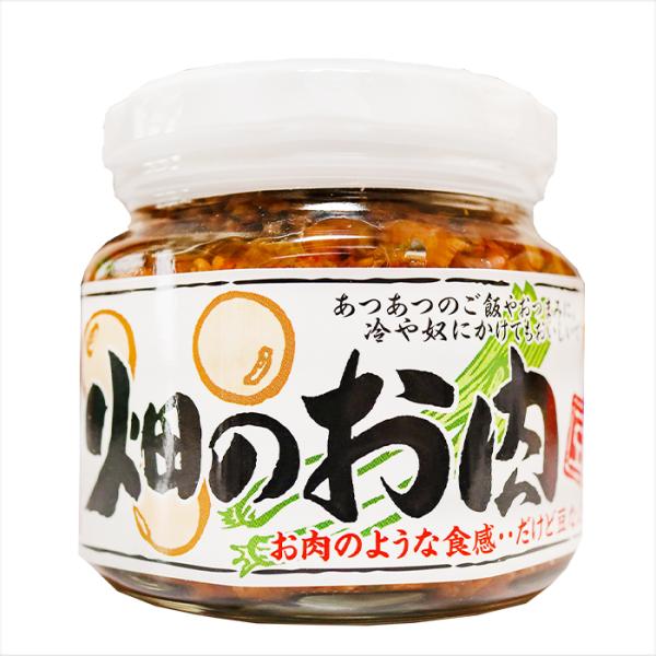 お肉のような食感をした畑のお肉です。冷奴やサラダ、うどんやあつあつご飯によく合います。100g当たり(推定値)の脂質が0.2gなのでダイエット中の方や栄養のバランスが気になる方にもおすすめの一品です。「ぶっかけ畑のお肉」を是非ご賞味下さい。