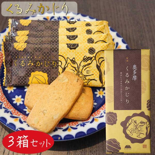 kiori-store_2001756