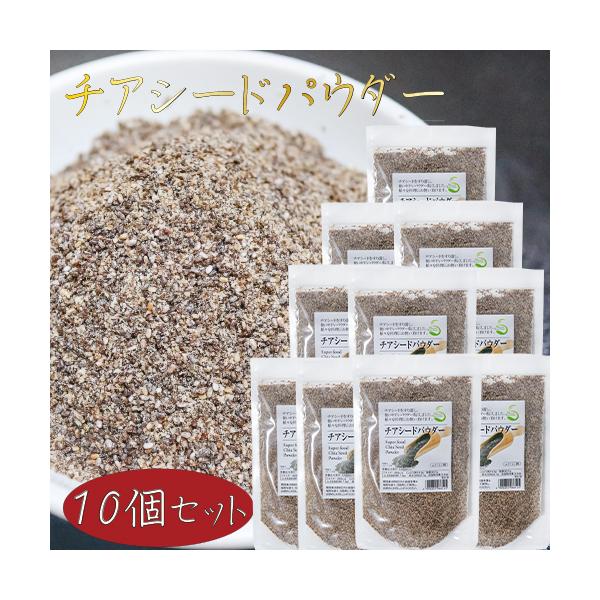 チアシードをすり潰し、使いやすいパウダー状にした一品です。サラダや納豆・ヨーグルト・牛乳など、お好きな食材にかけるだけでオメガ３脂肪酸(αリノレン酸)をお手軽に摂取できます。「チアシードパウダー」を是非ご賞味ください。【原材料名】チアシード...