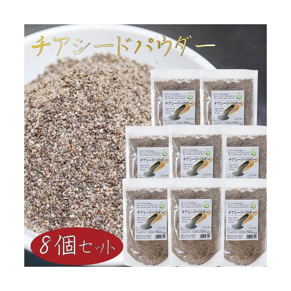 チアシードをすり潰し、使いやすいパウダー状にした一品です。サラダや納豆・ヨーグルト・牛乳など、お好きな食材にかけるだけでオメガ３脂肪酸(αリノレン酸)をお手軽に摂取できます。「チアシードパウダー」を是非ご賞味ください。【原材料名】チアシード...