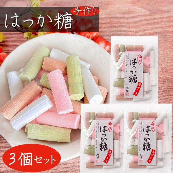 自然の味を大切にした 手作り飴菓子です。【原材料名】砂糖(国内製造)、水飴、桂皮末、抹茶粉末/香料、着色料(クチナシ、コチニール)、加工澱粉【栄養成分表示(100gあたり) ※推定値】エネルギー 389kcalたんぱく質　0g脂質　0g炭水...