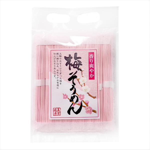 梅を練り込んだ色鮮やかな梅そうめんです。滑らかな食感で、食べやすく、冷やしてめんつゆにつけて食べても良し、温かく煮てにゅうめんとして食べるも良しな一品となっております。「梅そうめん」を是非ご賞味ください。【原材料名】小麦粉(国内製造)、食塩...