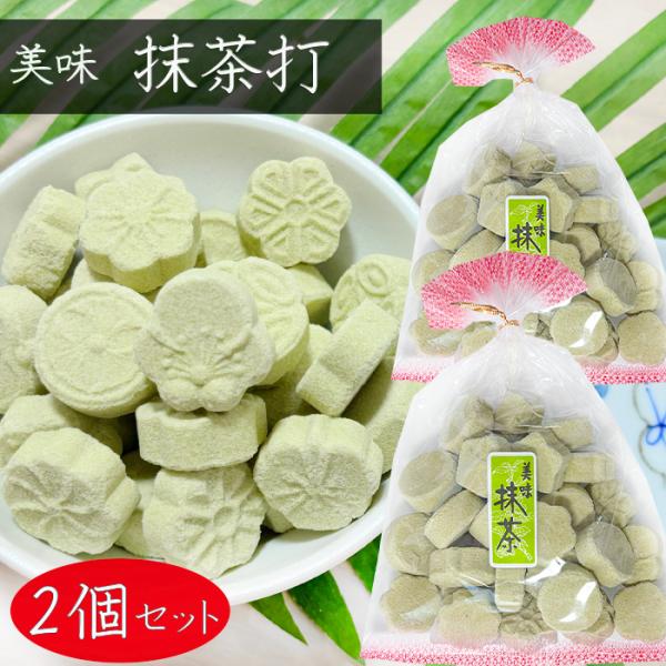しっかりした抹茶の豊かな風味とお砂糖の優しい甘味のバランスの良い、上品で口どけの良い和菓子です。模様の入った抹茶のお菓子で、一口サイズで食べやすいく巾着になっているため、小腹が空いた時に手軽にお召し上がりいただけます。「抹茶打」を是非ご賞味...