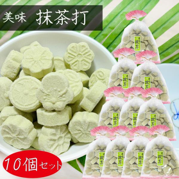 しっかりした抹茶の豊かな風味とお砂糖の優しい甘味のバランスの良い、上品で口どけの良い和菓子です。模様の入った抹茶のお菓子で、一口サイズで食べやすいく巾着になっているため、小腹が空いた時に手軽にお召し上がりいただけます。「抹茶打」を是非ご賞味...