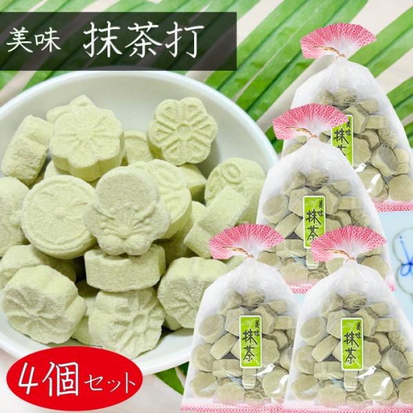 しっかりした抹茶の豊かな風味とお砂糖の優しい甘味のバランスの良い、上品で口どけの良い和菓子です。模様の入った抹茶のお菓子で、一口サイズで食べやすいく巾着になっているため、小腹が空いた時に手軽にお召し上がりいただけます。「抹茶打」を是非ご賞味...