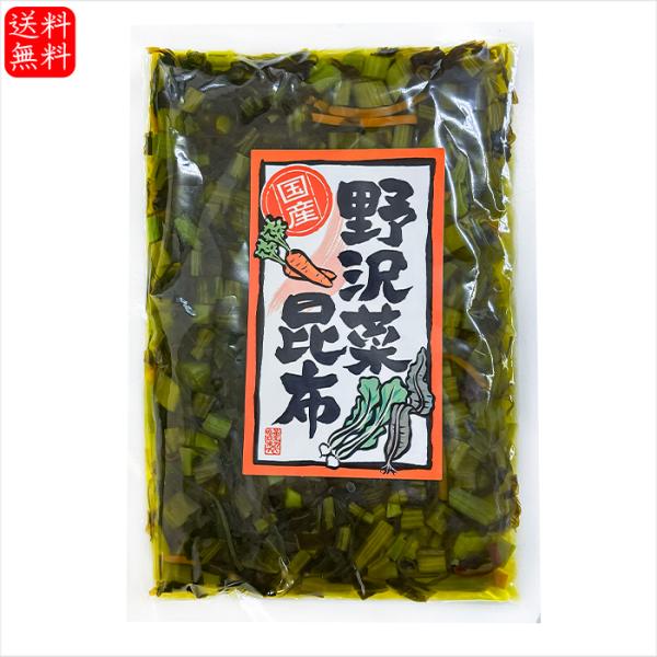 国産野沢菜と昆布・人参を使用し、素材の旨みを楽しめる「野沢菜昆布」です。ほどよい塩味で深い旨みが特徴で、ご飯のお供としてはもちろん、和え物・おにぎり・お茶漬け・チャーハン・パスタ・冷奴のトッピングなど幅広い料理にお使いいただけます。国産野沢...