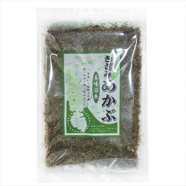 食物繊維・ミネラルをたっぷりな海のスーパーフード「めかぶ」を食べやすく細切りにした一品です。水洗い・塩抜き不要でサッとそのまま味噌汁・酢の物・うどん・ごはん・おにぎりやお吸い物に入れるだけでめかぶの風味を味わえます。「きざみめかぶ」を是非ご...