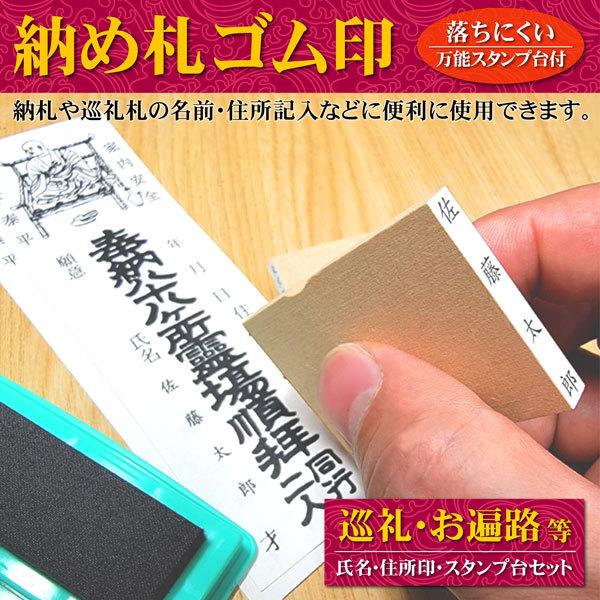 [D [ߎD ZS ՘H DpnR DO Qq @ 󏄂 ߂ӂ X^v5_Zbg