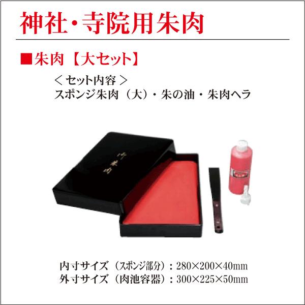 @pZbg@̖EւZbg Piwp@D _ 