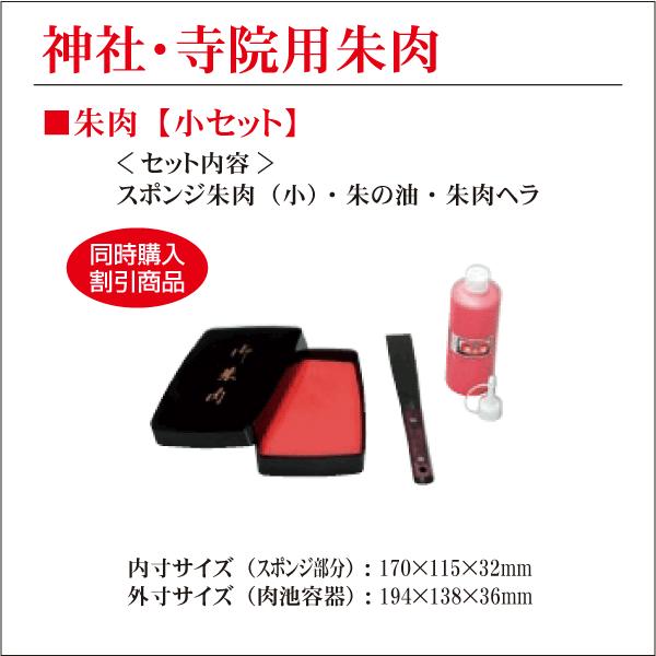 wp @p ̖ ւZbg Zbg D _ p