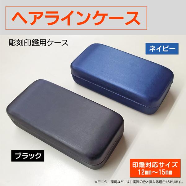 wACӃP[X 12mm`15mmp ӎ[  F