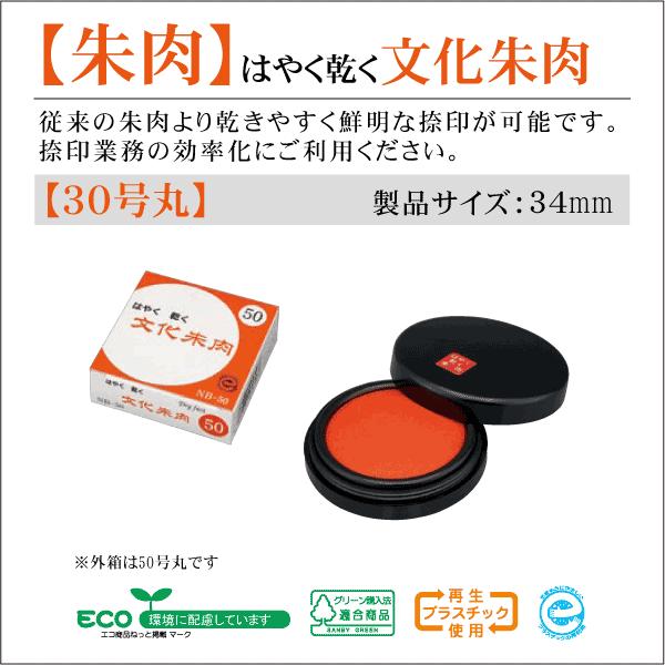 ͂₭ 30 40 50 60 75 90 CN ӃX^v