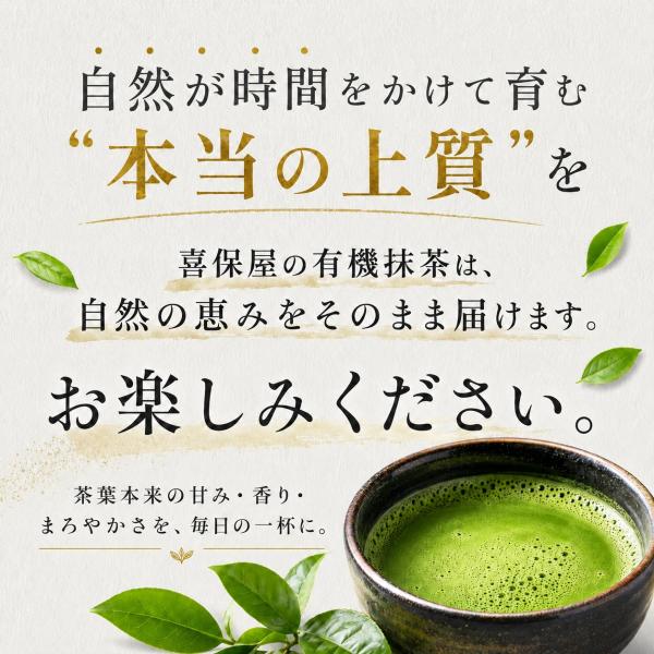 ��ۉ� �L�@���� ���� �É����Y �L�@JAS�F�� �I�[�K�j�b�N ���Y�� ���Y �����p�E�_�[ �������e�ɂ� ���i�摜4