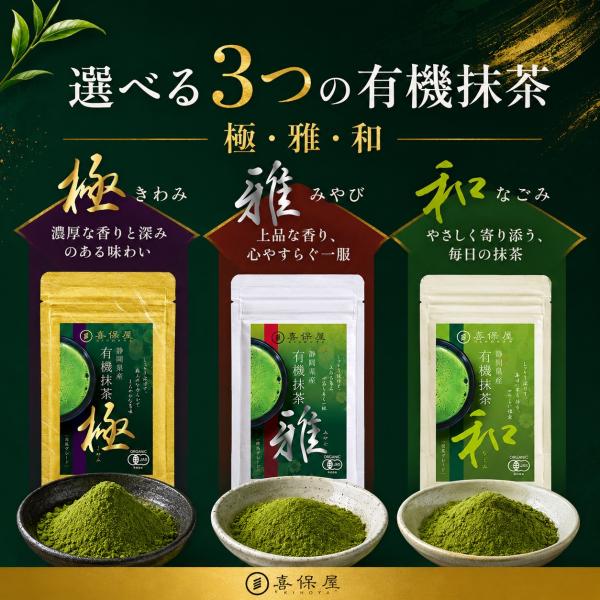 ��ۉ� �L�@���� ���� �É����Y �L�@JAS�F�� �I�[�K�j�b�N ���Y�� ���Y �����p�E�_�[ �������e�ɂ� ���i�摜5