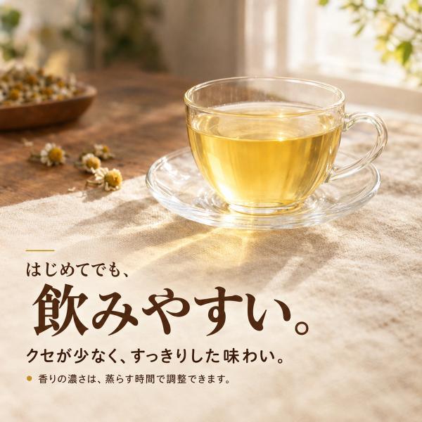 ��ۉ� �J���~�[���e�B�[ 1.5g�~30�� �e�B�[�o�b�O �m���J�t�F�C�� ���_�� �������� �n�[�u�e�B�[ �J���~�[�� ���i�摜2
