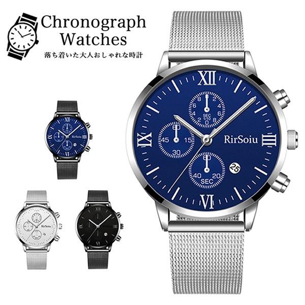 メンズウォッチ 腕時計 メンズ腕時計 時計 メンズ用ウォッチ メンズ 男性 おしゃれ 高級感 デイリー ビジネス シック 軽量 薄型 Ki No 350 Kira Bsmile 通販 Yahoo ショッピング