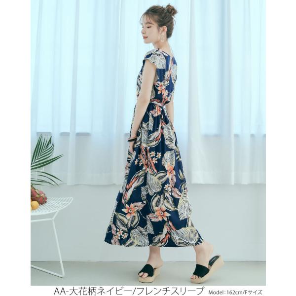 マキシ丈 ワンピース 春 夏 ロングワンピース 花柄 フラワー ボタニカル 総柄 ミモレ 膝丈 リゾート リラックス ノースリーブ ブラウジング ウエストゴム 4 Buyee 日本代购平台 产品购物网站大全 Buyee一站式代购 Bot Online