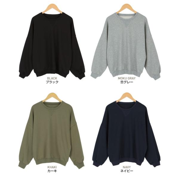 プルオーバー トレーナー 春 夏 ワイドスリーブ 長袖 リブ レディース トップス 黒 グレー カーキ ネイビー スウェット 大きいサイズ 30代コーデ Buyee 日本代购平台 产品购物网站大全 Buyee一站式代购 Bot Online