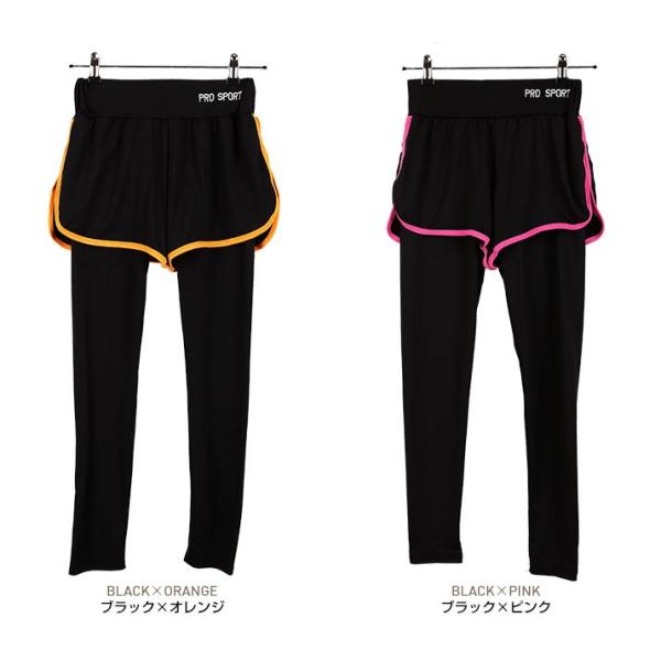 ショートパンツ レギンス 春 夏 セット ストレッチ タイツ ジム ヨガ フィットネス スポーツウェア レディース パンツ 大きいサイズ 8 Buyee 日本代购平台 产品购物网站大全 Buyee一站式代购 Bot Online