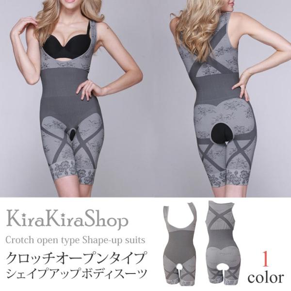 補正下着 バストアップ ボディスーツ シェイパー スパッツ ブラジャー インナー レディース バストリフター ダイエット シェイプアップ Buyee Buyee Japanese Proxy Service Buy From Japan Bot Online